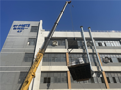 4 de dezembro de 2025 — Temos orgulho de anunciar uma atualização significativa em nossas instala...