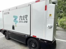 Jiushi Intelligence adquirirá a unidade de veículos autônomos da Cainiao, visando a liderança glo...